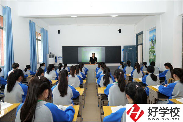 益陽市衛生職業技術學校教室