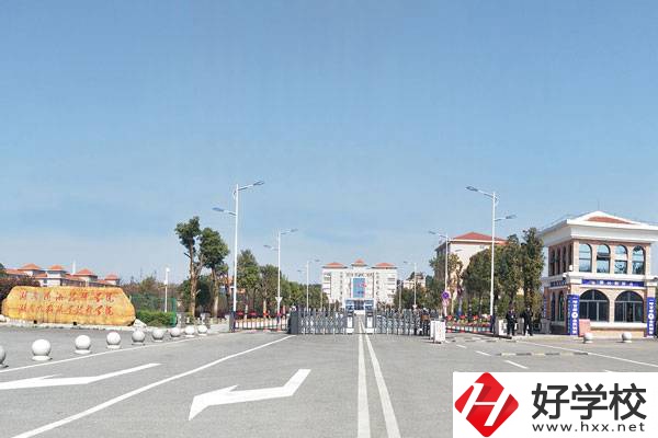 永州有技師學院嗎?技師學院和技校有區別嗎?