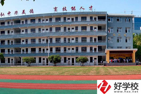 懷化市旅游學校好不好？有哪些招生專業？