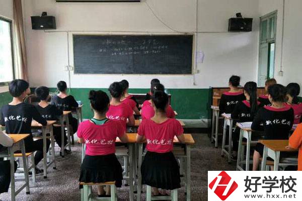  新化縣文化藝術職業技術學校教室