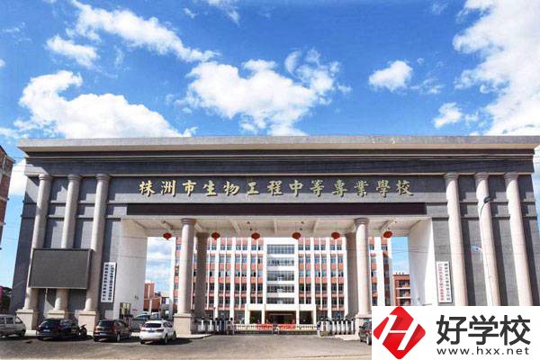 株洲有哪些好的公立職高學校？辦學條件怎么樣？