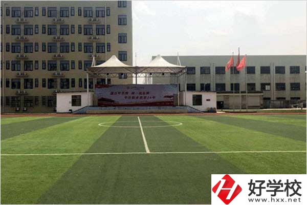 南縣創意職業技術學校
