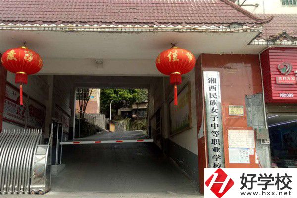 湘西有哪些民辦中?？梢酝扑]？有什么辦學特色？