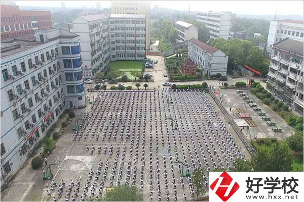 桃江縣職業中專學校