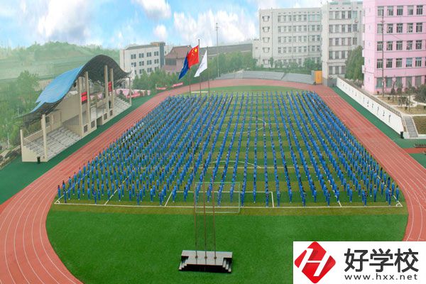 醴陵市陶瓷煙花職業技術學校運動場