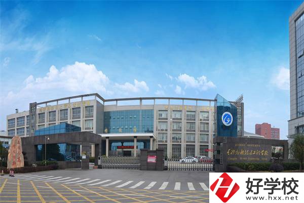 長沙高新技術工程學校招生有什么要求？
