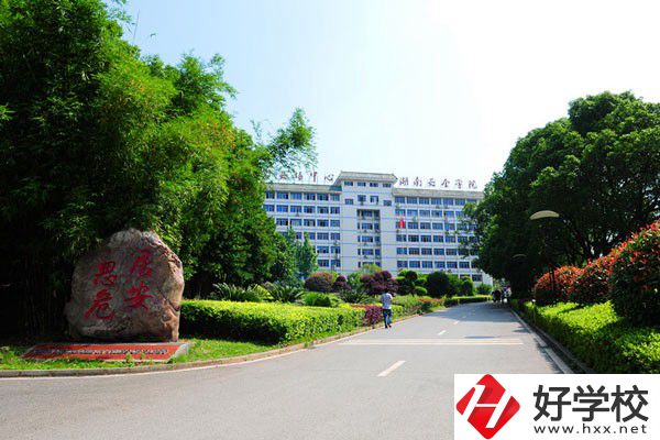 長沙哪些職校招初中畢業生？學費貴嗎？