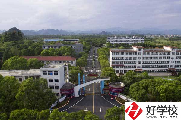 湖南省永州市工業貿易中等專業學校大門