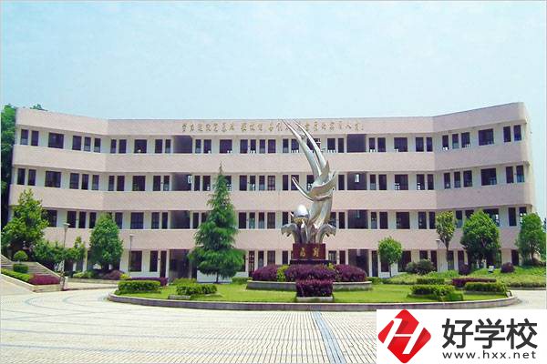 汨羅市楚怡職業中專學校教學樓