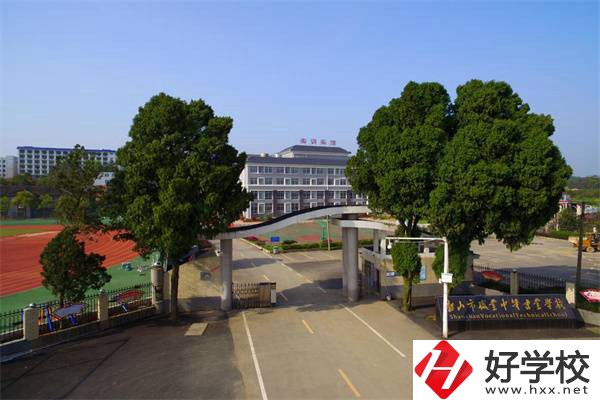 湘潭中考300-400分能讀哪些公立學校？讀職校有什么前景？