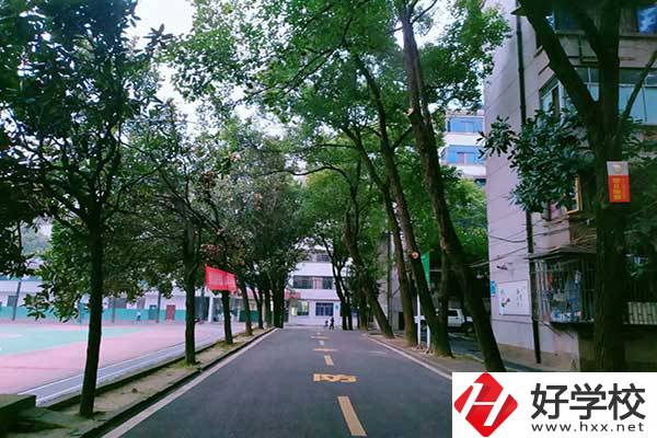 邵陽市商業技工學校