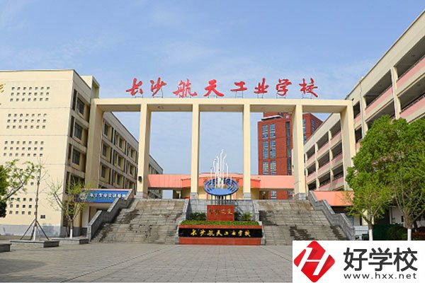 開設航空服務專業的湖南中職，哪些學校比較好?