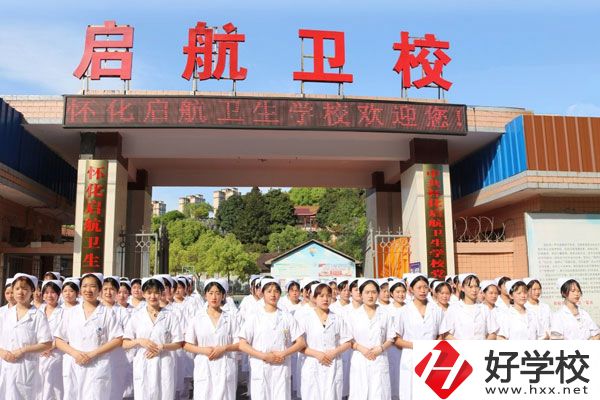 湖南中專衛校，這些學校是民辦!
