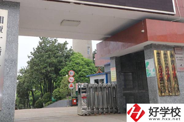湘潭科技職業技術學校設施設備怎么樣？師資力量如何？