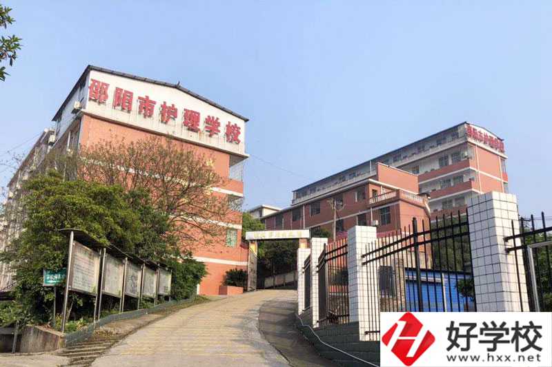 邵陽市護理學校怎么樣？好就業嗎？