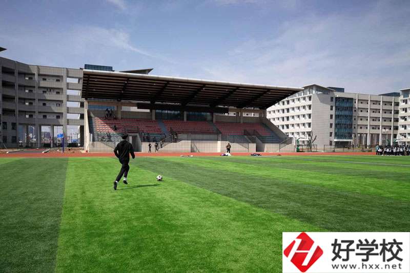 株洲市工業中等專業學校運動場
