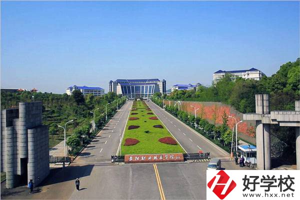 岳陽市哪所中專學校的綜合實力比較強？