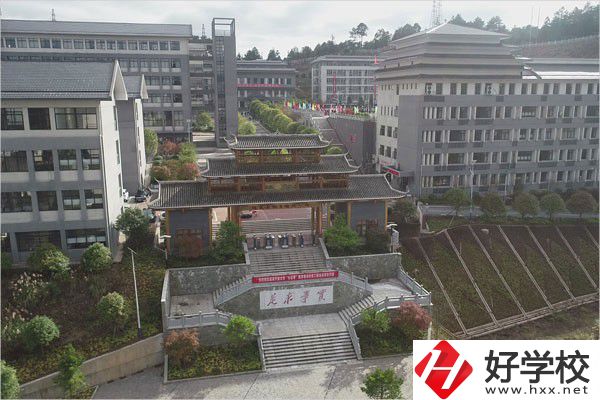 通道侗族自治縣職業技術學校有哪些辦學條件？