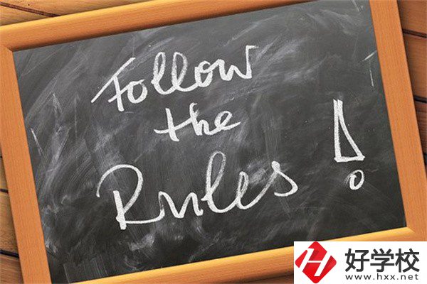 在湖南中職遇到違規招生怎么辦？哪些行為是違規招生？