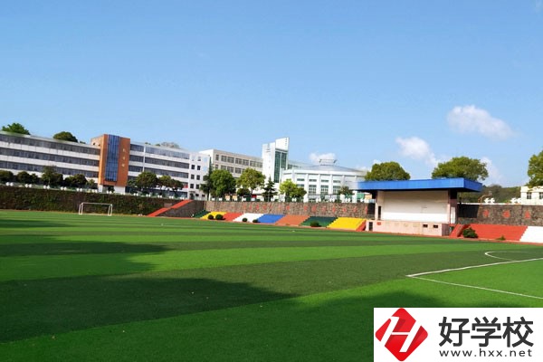 岳陽市中岳經貿職業技術學校運動場