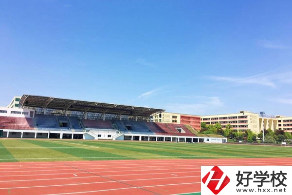長沙市電子工業學校運動場