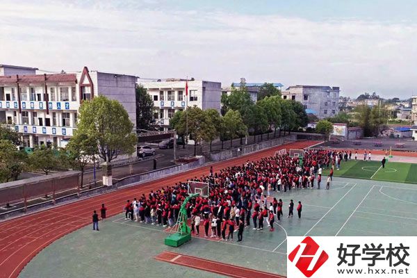 龍山縣第一職業中學運動場