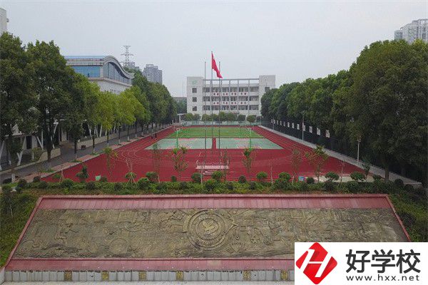 益陽有哪些公辦職高？學費多少？