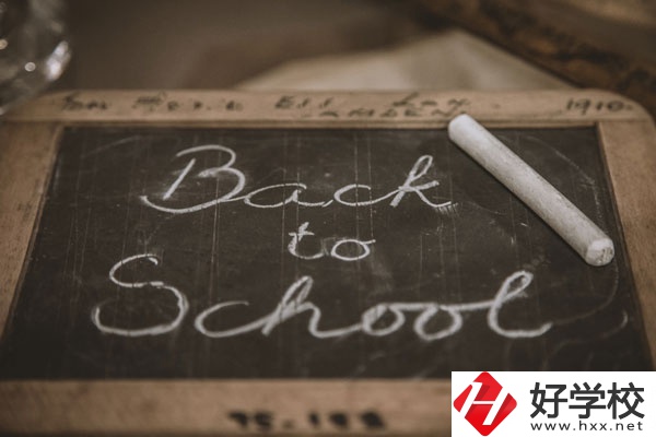 郴州有哪些公立的中專學校？專業有哪些？