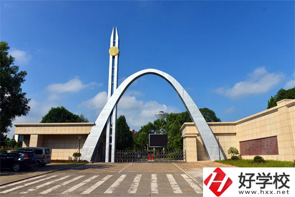 長沙縣職業中專學校大門
