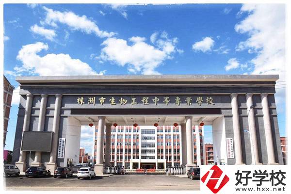 株洲有沒有國家級重點中專？有哪些特色專業？
