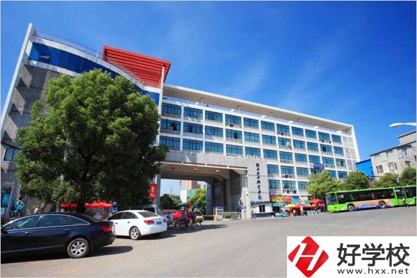 湖南科技職業學院大門