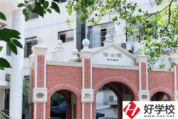長沙有哪些職高？選什么專業好？