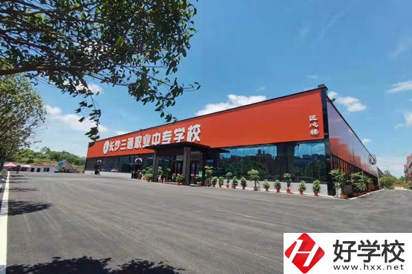 長沙市融城理工中等職業學校有哪些特色專業?