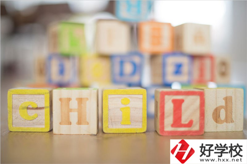衡陽市雁峰區有哪些職業中專？環境好不好？