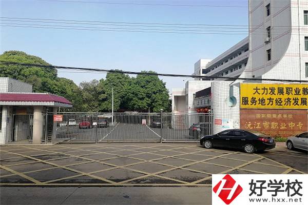 益陽沅江有什么比較好的中專？學校有哪些優勢？
