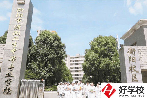 在衡陽學護理有職校推薦嗎？護理專業好就業嗎？