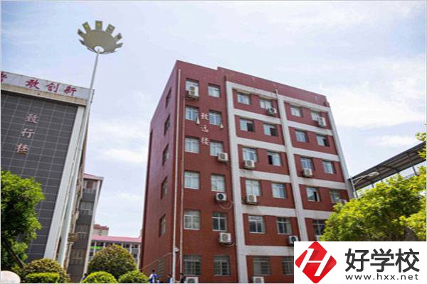 株洲世紀星中等職業技術學校教學樓