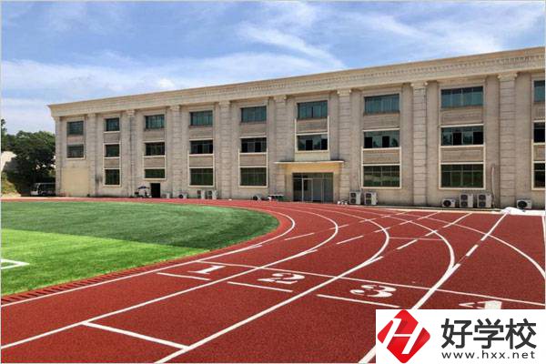 長沙市湘華中等職業學校教學樓
