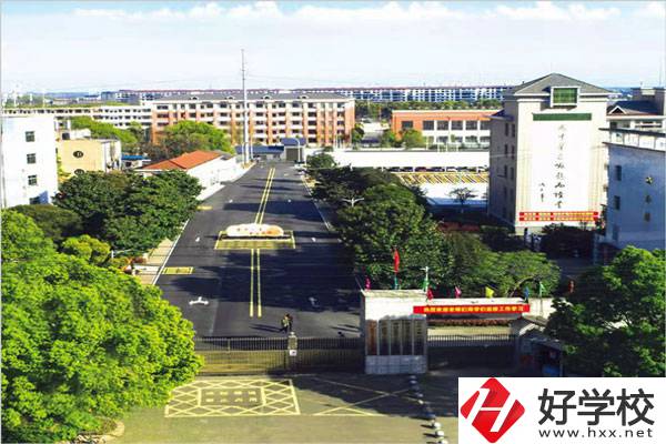 益陽市衛生職業技術學校校門
