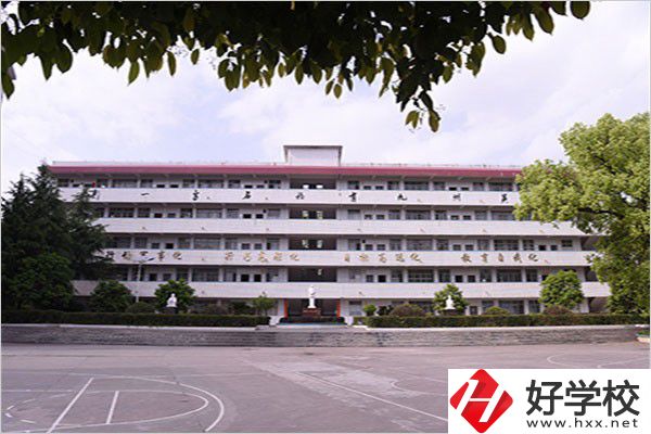 隆回華星職業技術學校教學樓