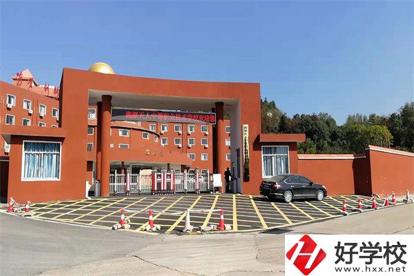 湘潭天人職校在哪里？學校怎么樣？