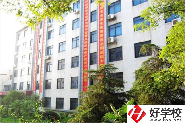 衡陽市職業中等專業學校實訓樓
