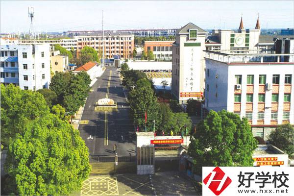 益陽市衛生職業技術學院大門