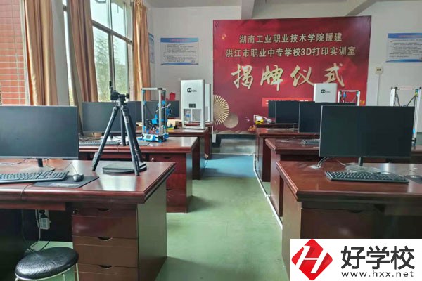 洪江市職業中專學校實訓室