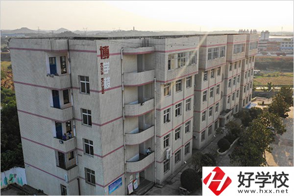 湘潭縣職業技術學校教學樓