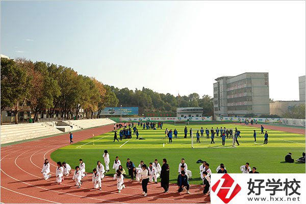 湘潭縣職業技術學校操場