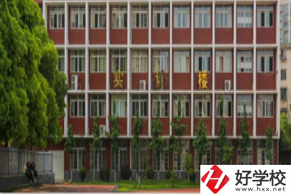 湖南省工業貿易學校怎么樣？辦學條件如何？
