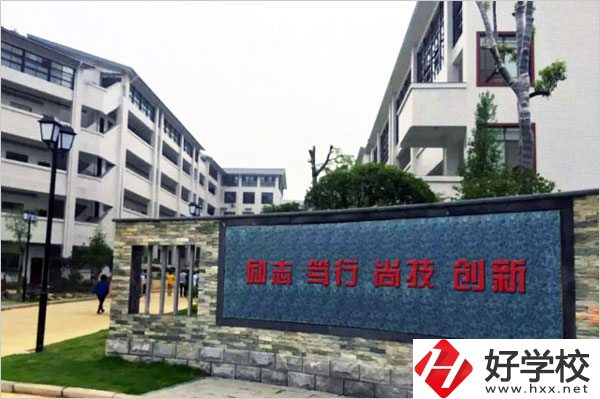 張家界市高級技工學校怎么樣？有什么特色專業？