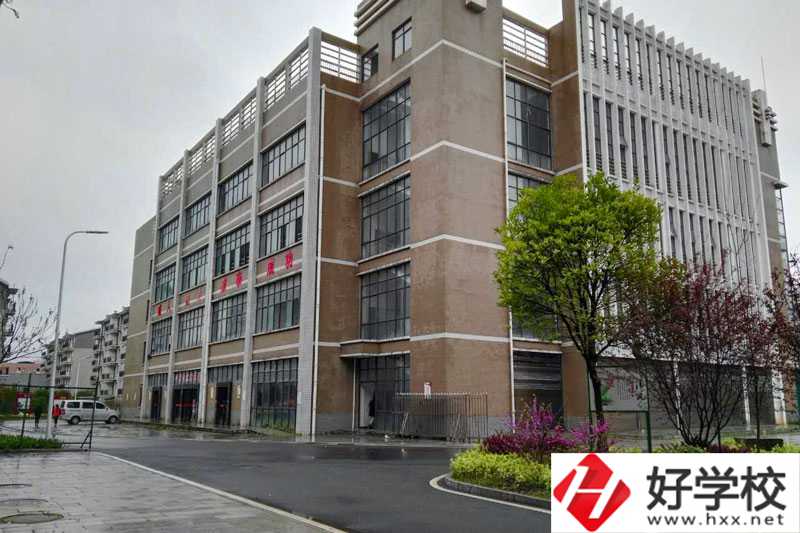 衡陽市華鑫信息中等職業學校招生專業有哪些？