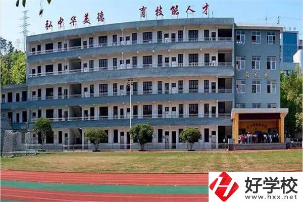 懷化市精武體育藝術職業學校操場